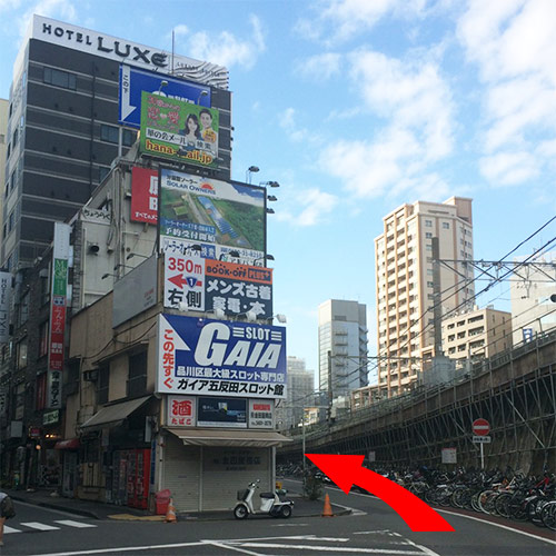 ハピネス東京への道案内3