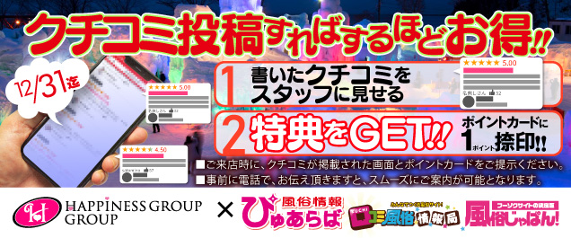 �C�x���g���