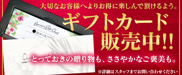 �C�x���g���