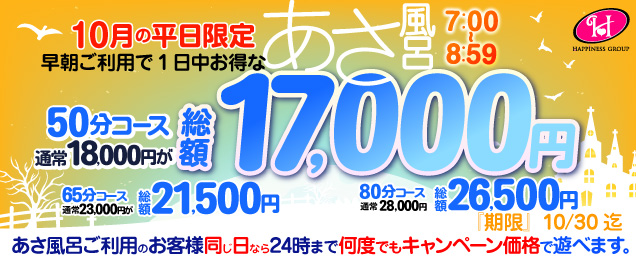 �C�x���g���
